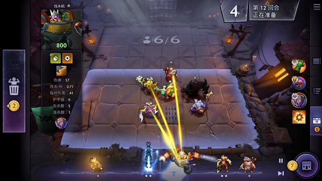 高的英超 高的英超