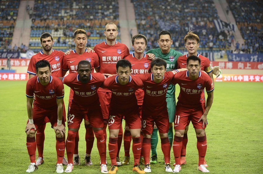 蓝黑军团 蓝黑军团