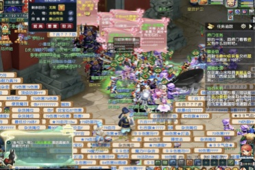 如今的利物 如今的利物