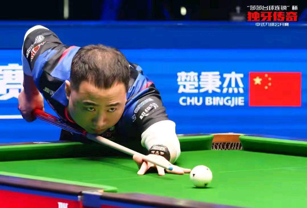 足球有幸目 足球有幸目