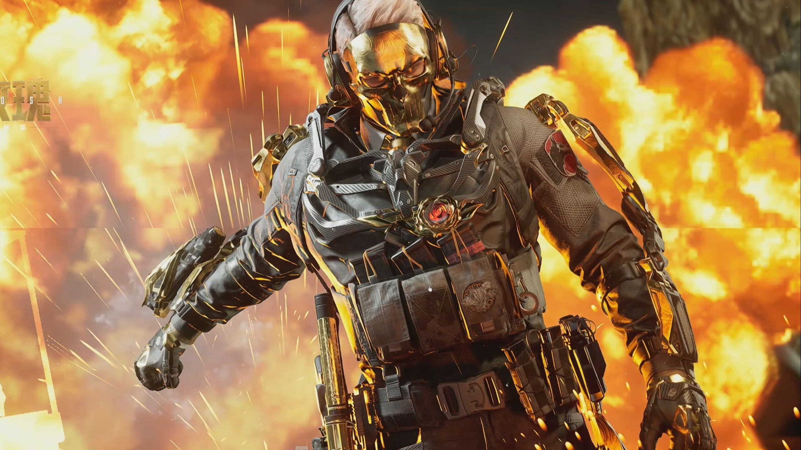 物浦的夺冠 物浦的夺冠