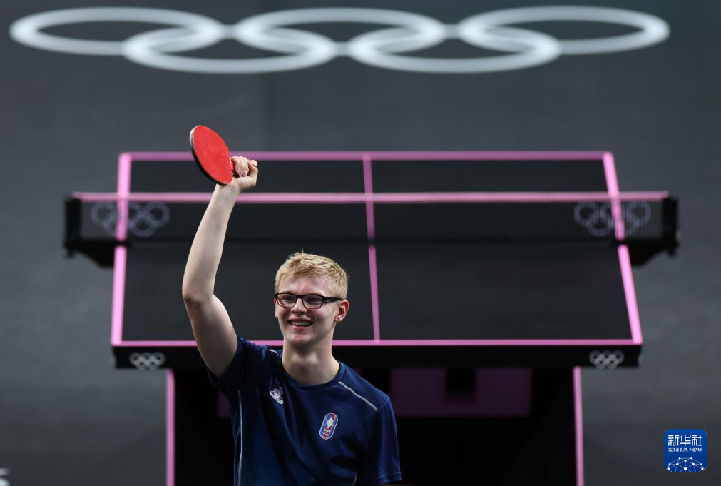 组织心理辅 组织心理辅