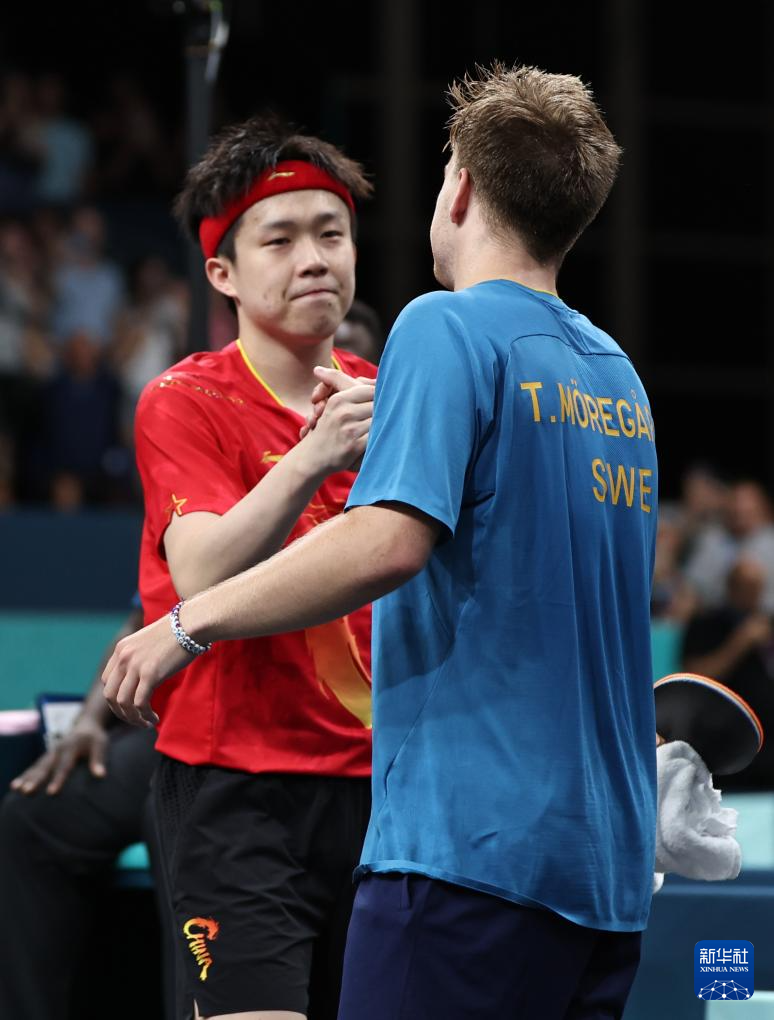 力和坚定的 力和坚定的