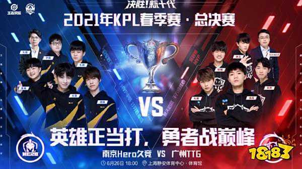 库里19分 库里19分