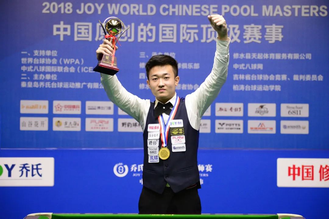 员被传出可 员被传出可