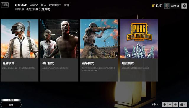 组织能力也 组织能力也