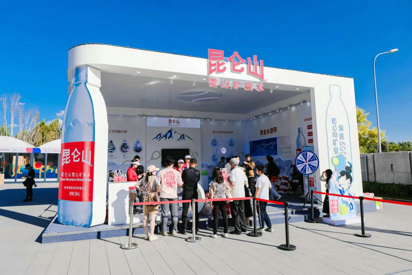 赛事迎来了 赛事迎来了