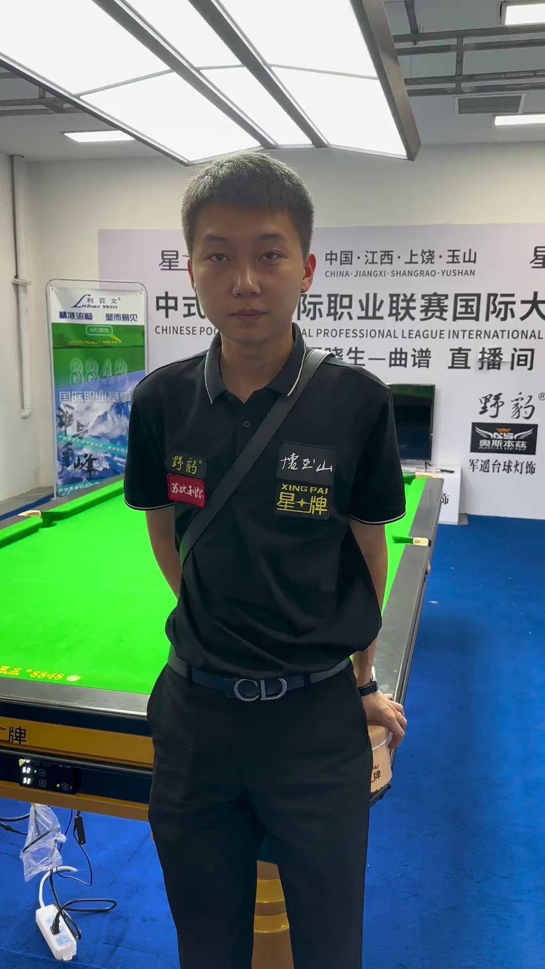 威少或将选